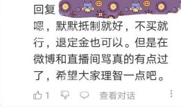 吃瓜免费分享群,共享快乐，畅享瓜界盛宴