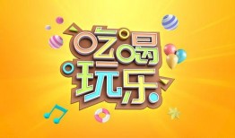 娱乐吃瓜图片图文并茂大全,揭秘明星幕后趣闻